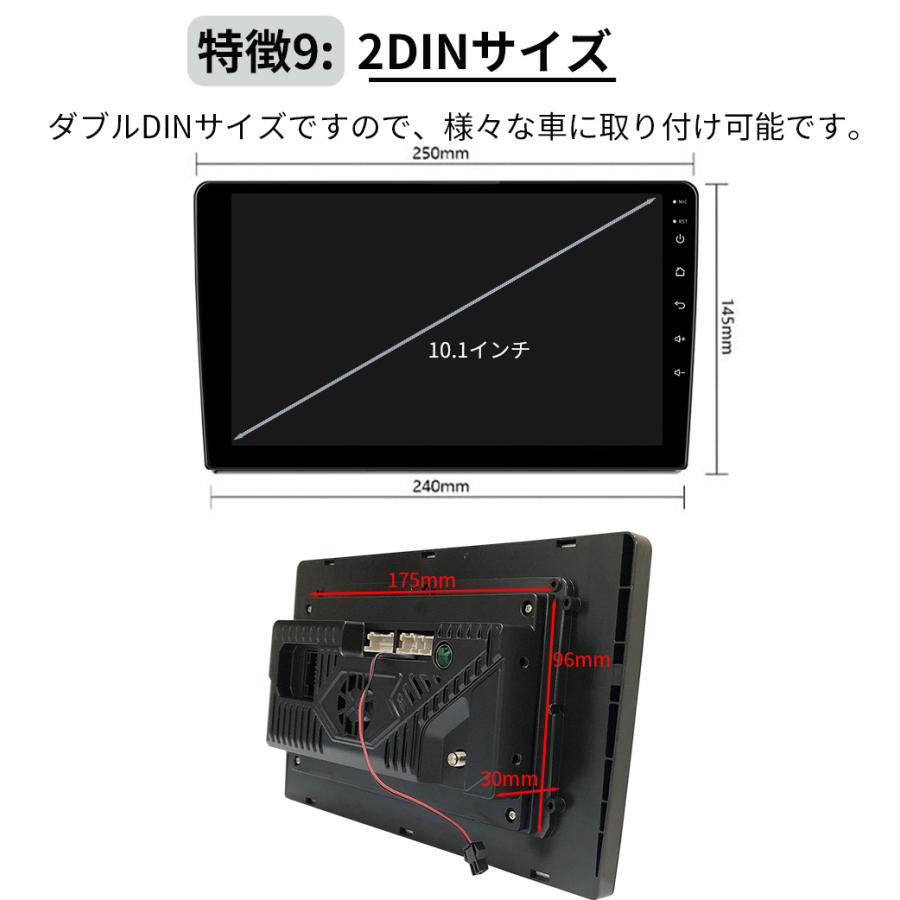 PC-N10K2 Android10.0カーナビ10インチ2GB+32GBステレオ ラジオ PC-N10K2 Android10.0カーナビ10インチ2GB+32GBステレオ ラジオ