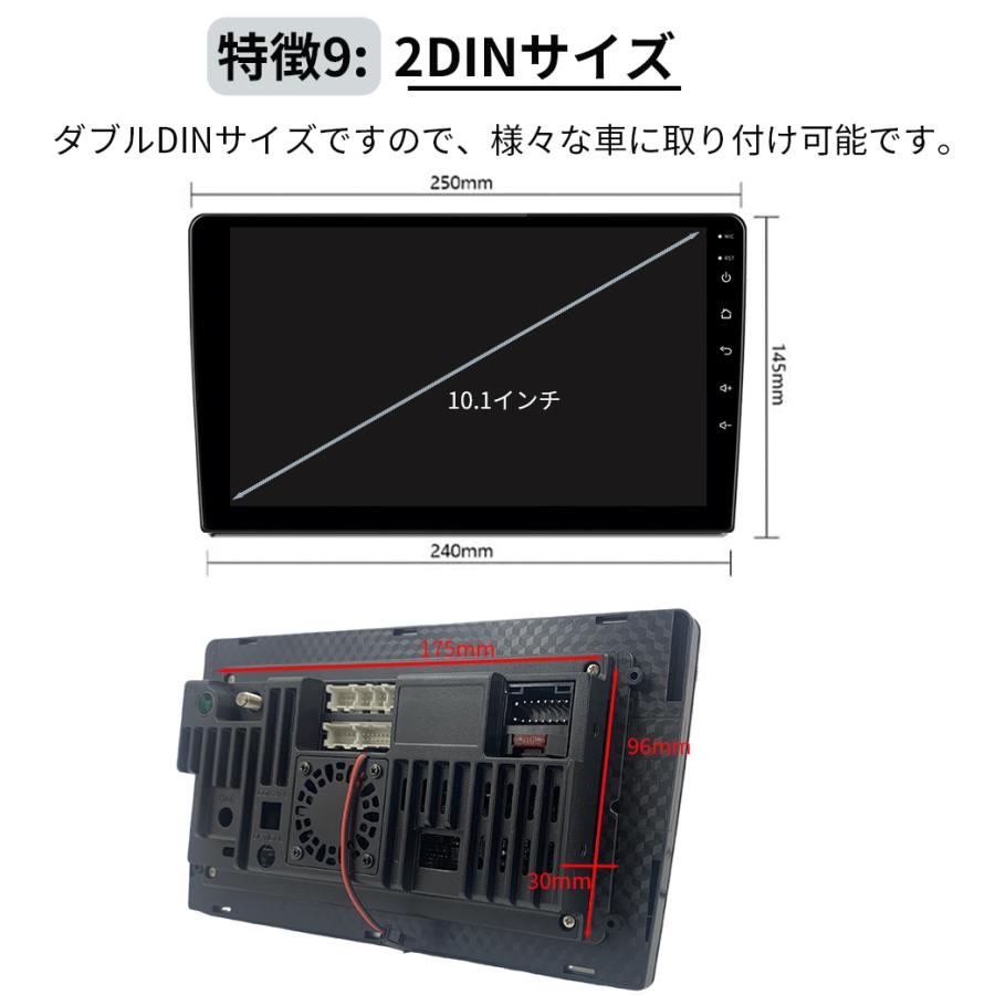 PC-N10K4 Android13.0カーナビ10インチ4GB+64GBステレオ ラジオ PC-N10K4 Android13.0カーナビ10インチ4GB+64GBステレオ ラジオ