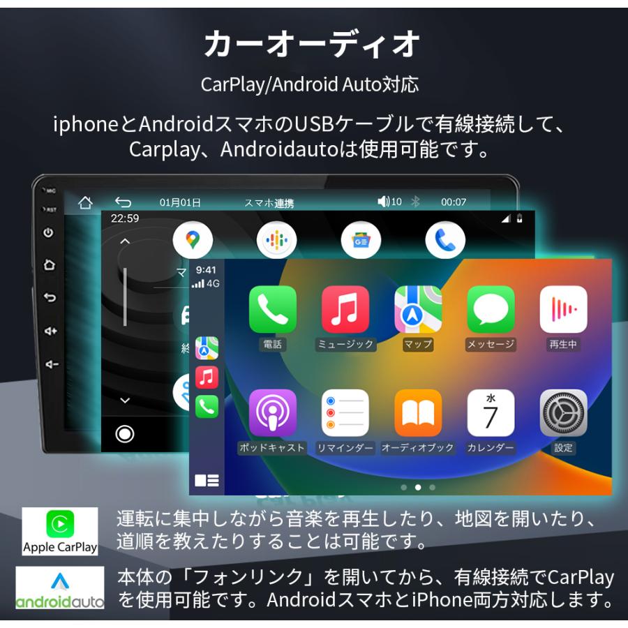 カーオーディオN10L2ラジオ10インチディスプレイ2DIN Bluetooth付き