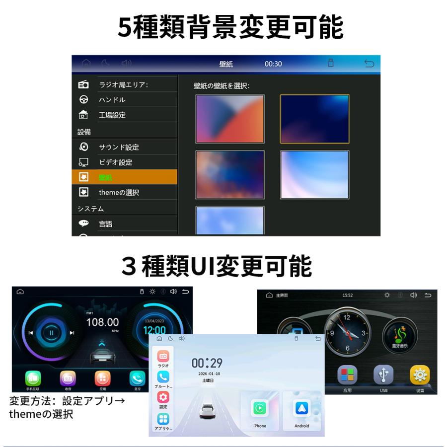 カーオーディオN10L2ラジオ10インチディスプレイ2DIN Bluetooth付き