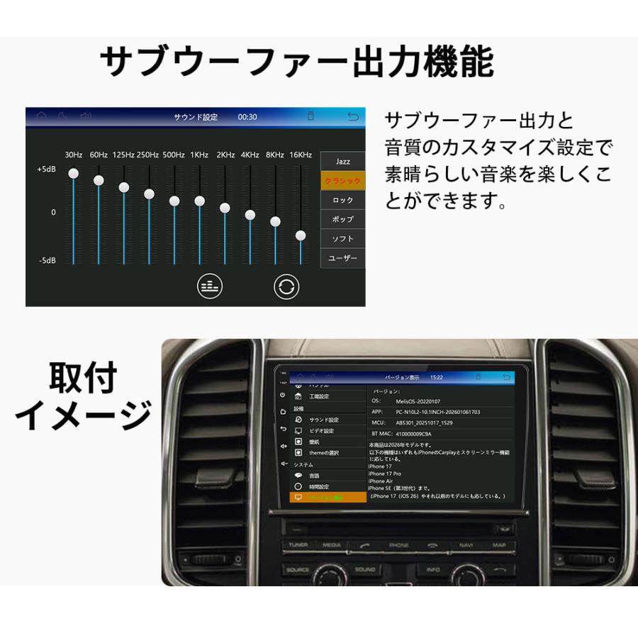 Herilary P1-10 ディスプレイカーオーディオ ホルダー2点セット Amazon.co.jp: Herilary 10インチ ポータブル カーオーディオ