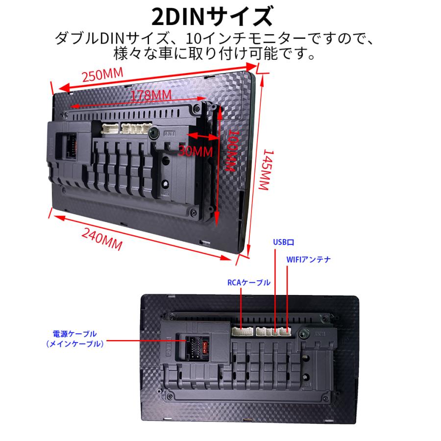 2024モデル カーオーディオN10L2ラジオ10インチディスプレイ2DIN Bluetooth付きcarplay付き、ミラーリング 、USB、バックアップカメラ｜mobet-mall｜09