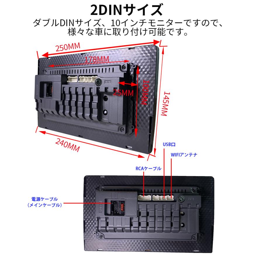 カーオーディオN10L2ラジオ10インチディスプレイ2DIN Bluetooth付き