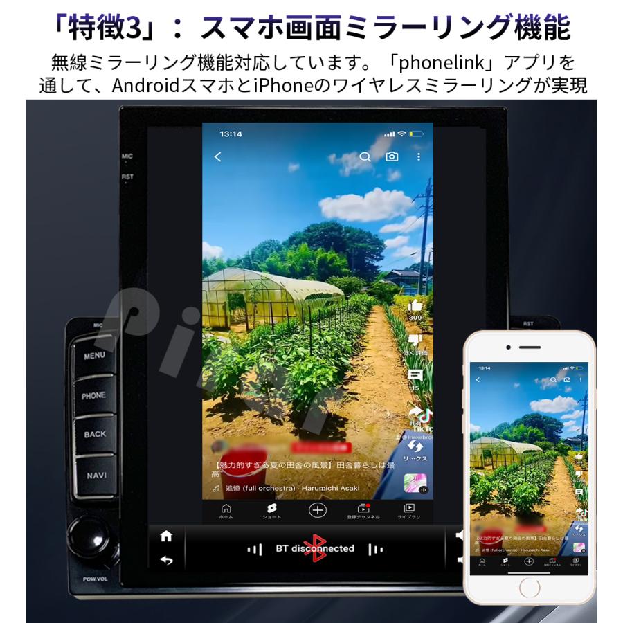 N10M2 Android式カーナビ9.7インチ2GB+32GBカーオーディオ N10M2 Android式カーナビ9.7インチ2GB+32GBカーオーディオ