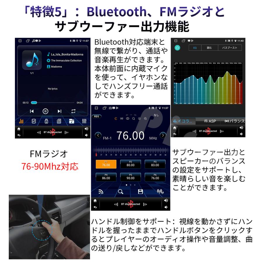 N10M2 Android式カーナビ9.7インチ2GB+32GBカーオーディオ N10M2 Android式カーナビ9.7インチ2GB+32GBカーオーディオ