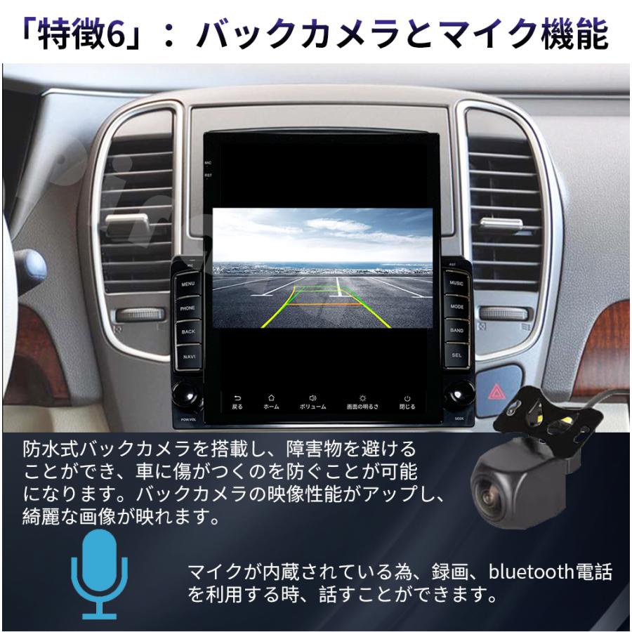 N10M2 Android式カーナビ9.7インチ2GB+32GBカーオーディオ N10M2 Android式カーナビ9.7インチ2GB+32GBカーオーディオ