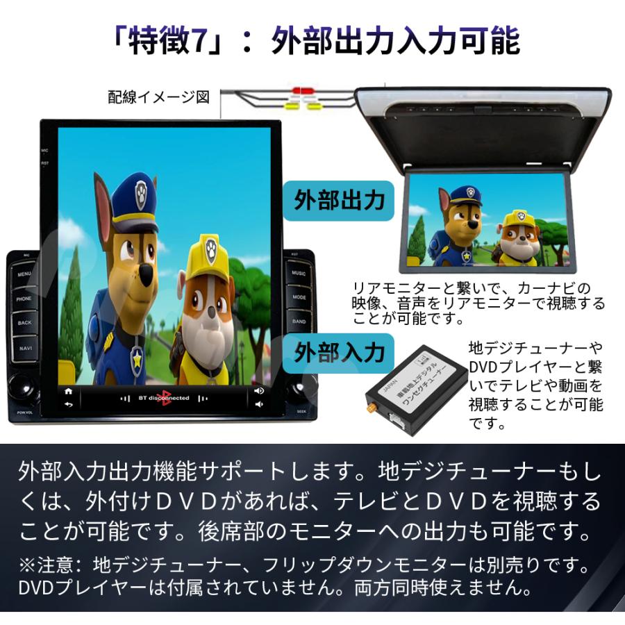 N10M2 Android式カーナビ9.7インチ2GB+32GBカーオーディオ N10M2 Android式カーナビ9.7インチ2GB+32GBカーオーディオ