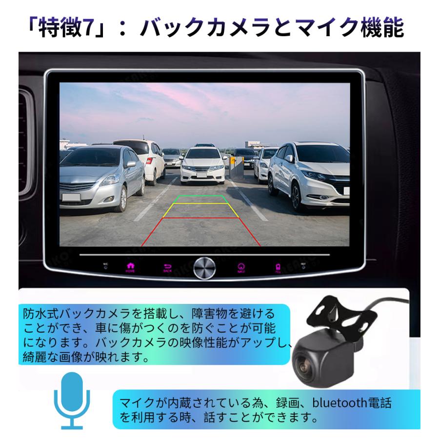 N10T2 Androidカーナビ10インチアンドロイドナビ ブルートゥース N10T2 Androidカーナビ10インチアンドロイドナビ ブルートゥース