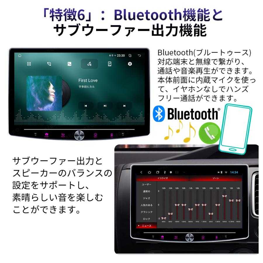 10インチAndroidカーナビ 画面角度調整可能 バックカメラなし N30T4 Android13.0カーナビ10インチ大画面 モニター分離可 角度調整