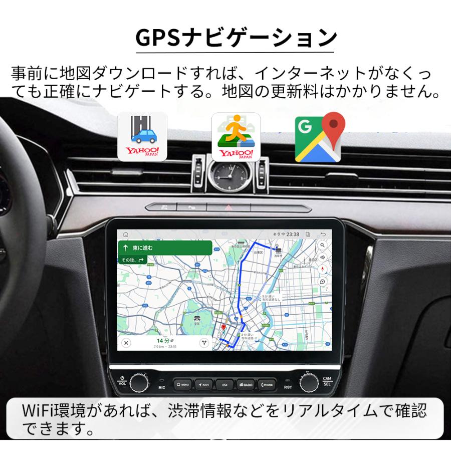 N20K2 Android式カーナビ10インチ大画面 ディスプレカー N20K2 Android式カーナビ10インチ大画面 ディスプレカー