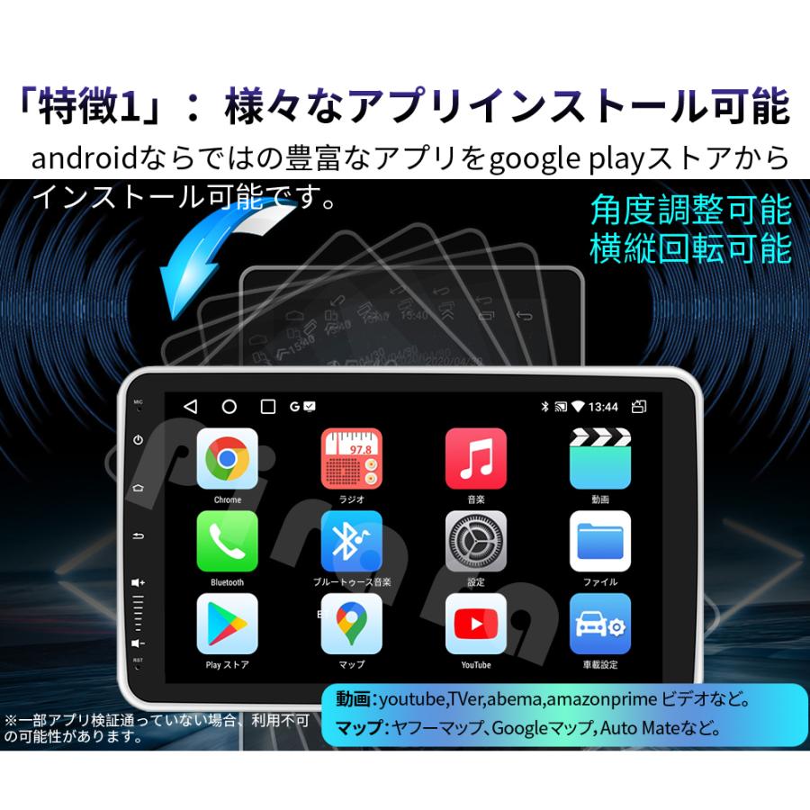 N30F2 Android式カーナビ10インチ2GB+32GBステレオ2DINラジオ N30F2 Android式カーナビ10インチ2GB+32GBステレオ2DINラジオ