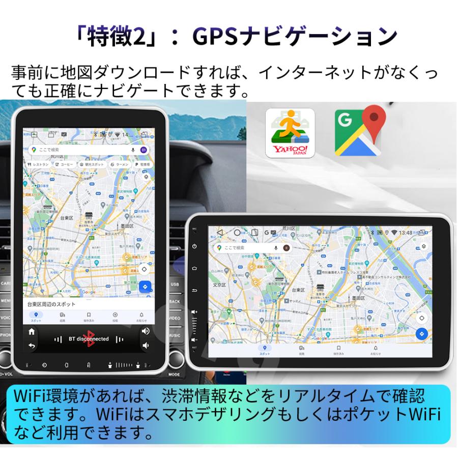 N30F2 Android式カーナビ10インチ2GB+32GBステレオ2DINラジオ N30F2 Android式カーナビ10インチ2GB+32GBステレオ2DINラジオ