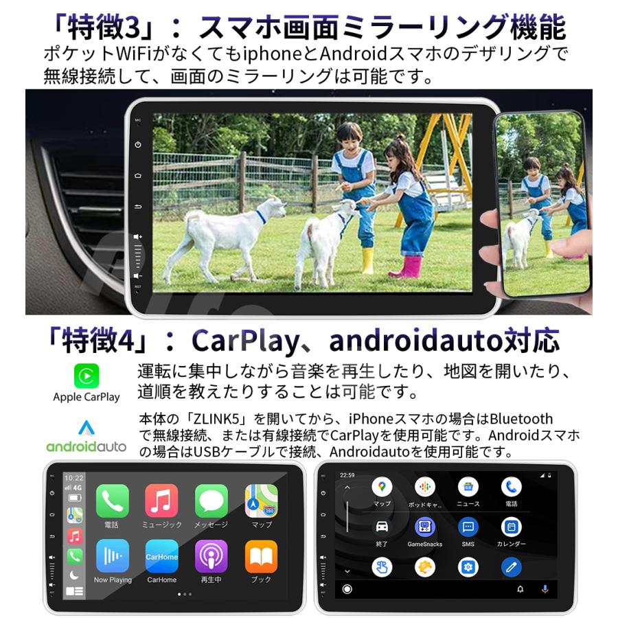 N30F2 Android式カーナビ10インチ2GB+32GBステレオ2DINラジオ N30F2 Android式カーナビ10インチ2GB+32GBステレオ2DINラジオ