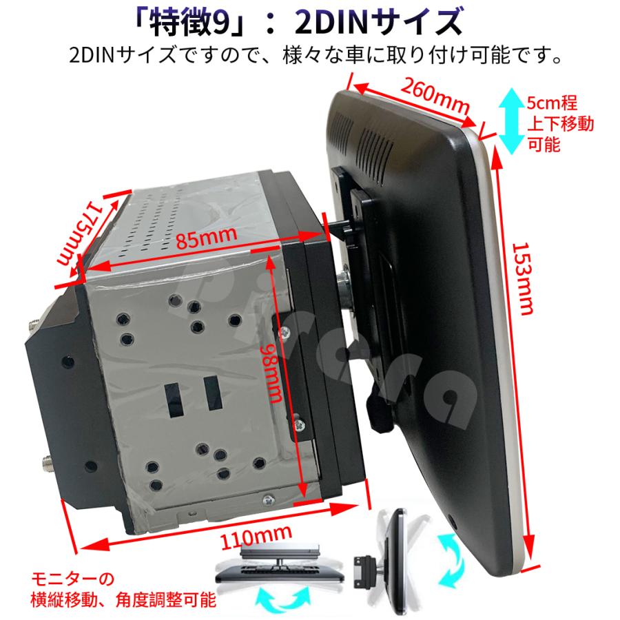 N30F2 Android式カーナビ10インチ2GB+32GBステレオ2DINラジオ N30F2 Android式カーナビ10インチ2GB+32GBステレオ2DINラジオ