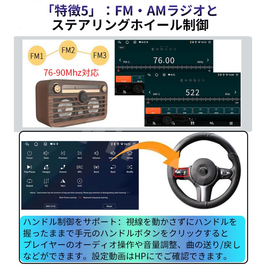 N30F4 10インチ 大画面 Androidカーナビ 回転角度調整可能な N30F4 10インチ 大画面 Androidカーナビ 回転角度調整可能な