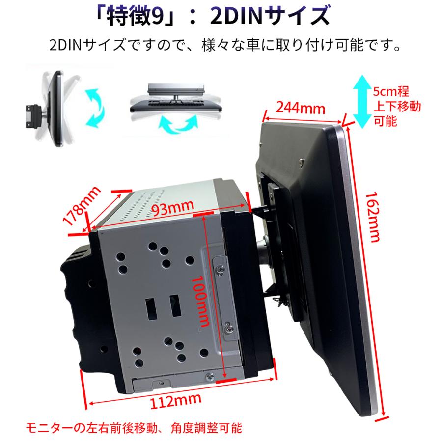 N30T2S Android式カーナビ10インチ大画面 角度調整可能 4+64GBステレオ2DINラジオBluetooth GPS FM Radio WiFi USB Carplay バックカメラ |  | 10