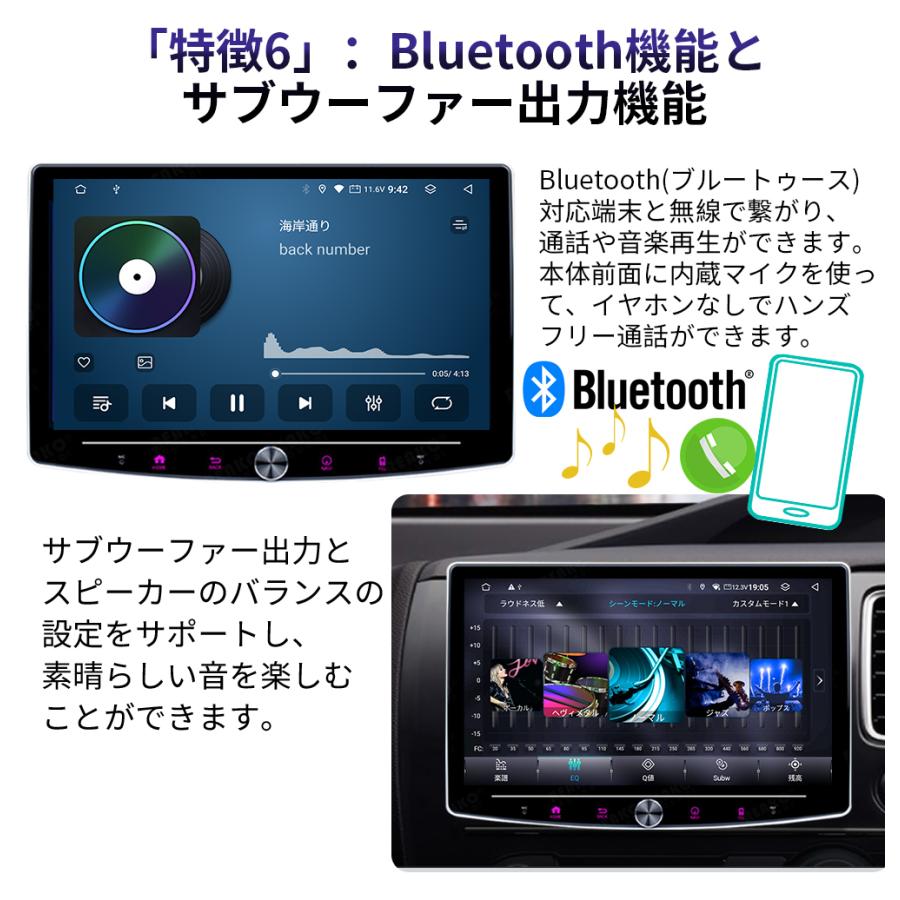 N70K4L Android13.0カーナビ10インチ大画面 モニター分離可 角度調整