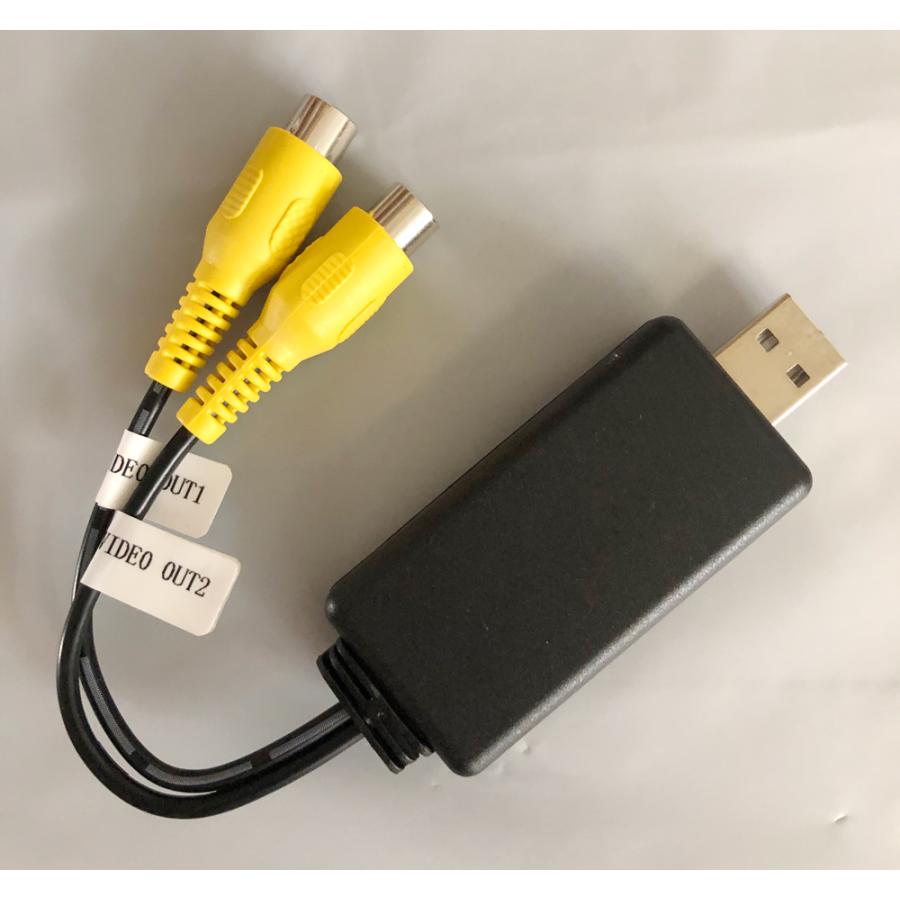 映像用ケーブル多数 RCA端子付き 映像外部出力ケーブル RCAケーブル piraraアンドロイドカーナビ