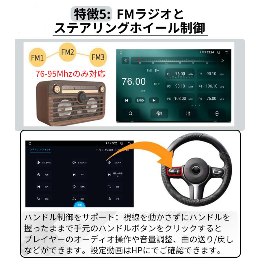 PC-N08K2S アンドロイドカーナビ 7インチ 4+64G Android10.0 Bluetooth