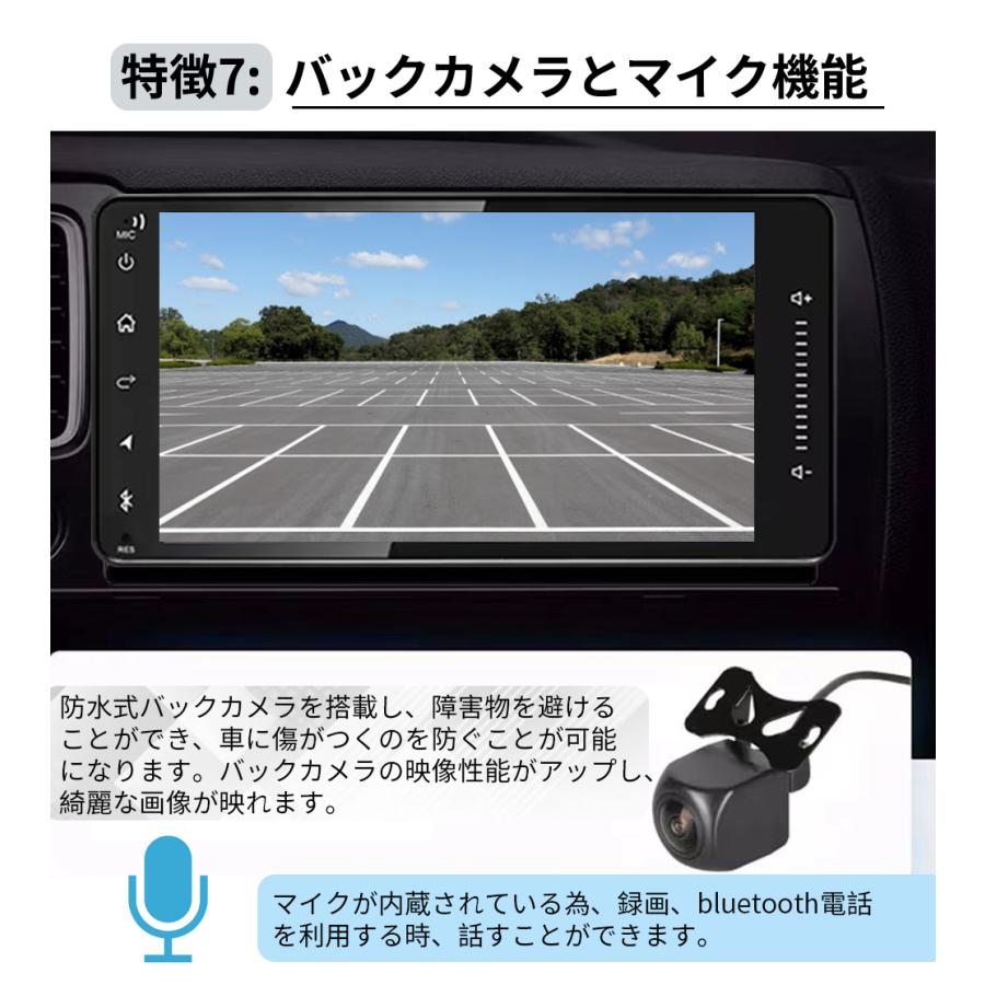 N08K2S Androidカーナビ 7インチ アンドロイドナビ 4+64GB PC-N08K2S アンドロイドカーナビ 7インチ 4+64G Android10.0 Bluetooth