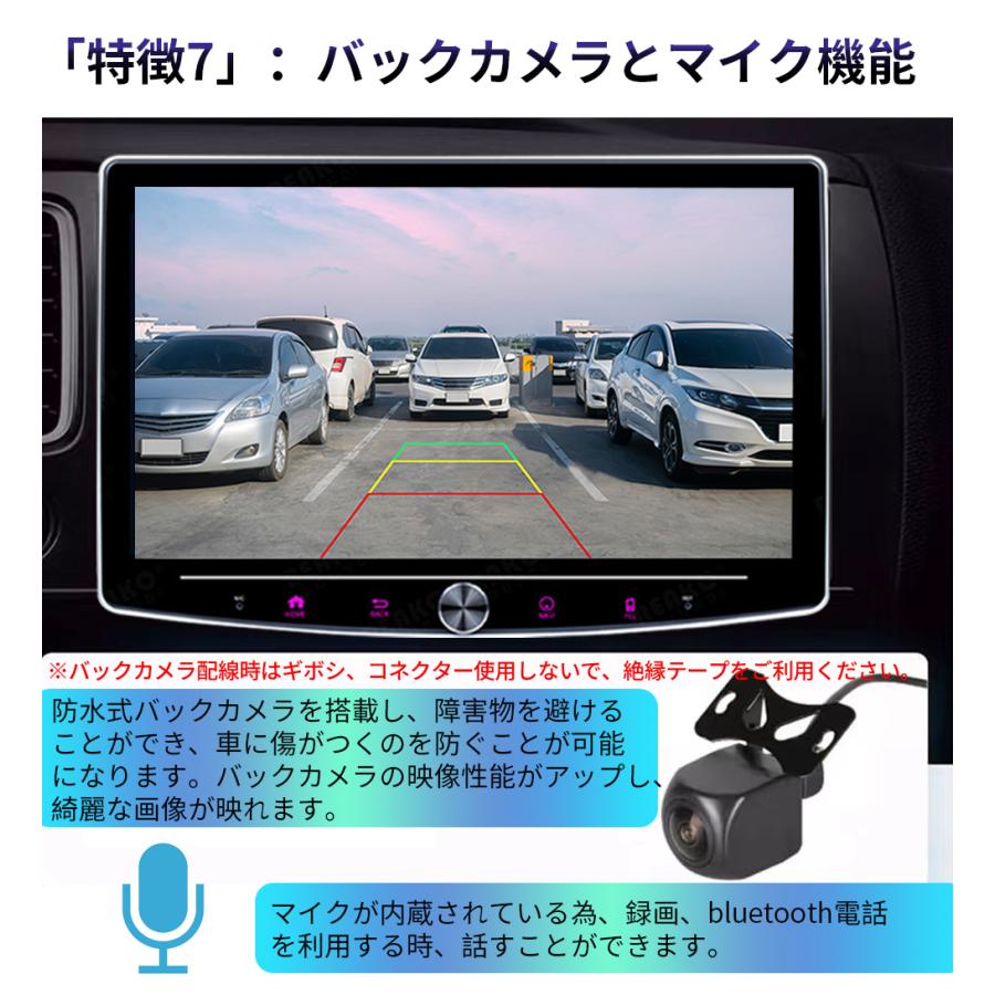 N50K2S Android式カーナビ10インチ大画面 角度調整可能 4+64GBステレオ