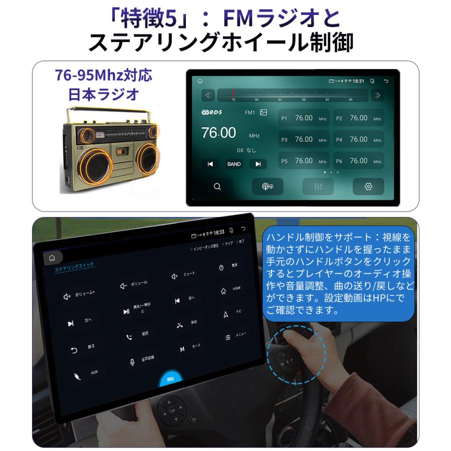 N51K2S Android式カーナビ11.5インチ大画面 角度調整可4+64G N51K2S Android式カーナビ 11.5インチ大画面 角度調整可能 4+64GB