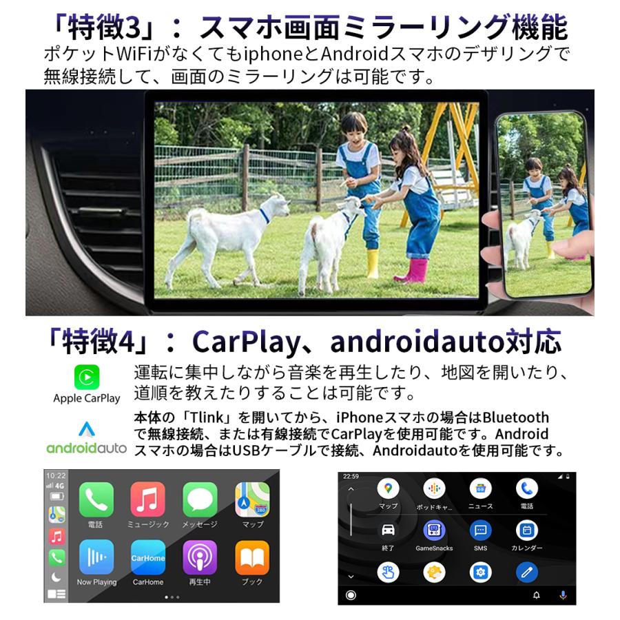 N71K2S Android式カーナビ 11.5インチ大画面 角度調整可能 4+64GB