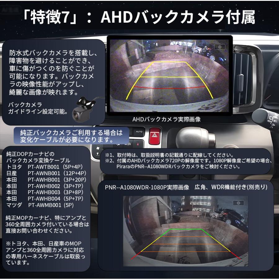 N71K2S Android式カーナビ 11.5インチ大画面 角度調整可能 4+64GB
