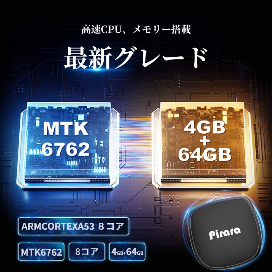 2025年最新 Carplay AI BOX PC-NAB4 Android14 CarPlay/Android Auto