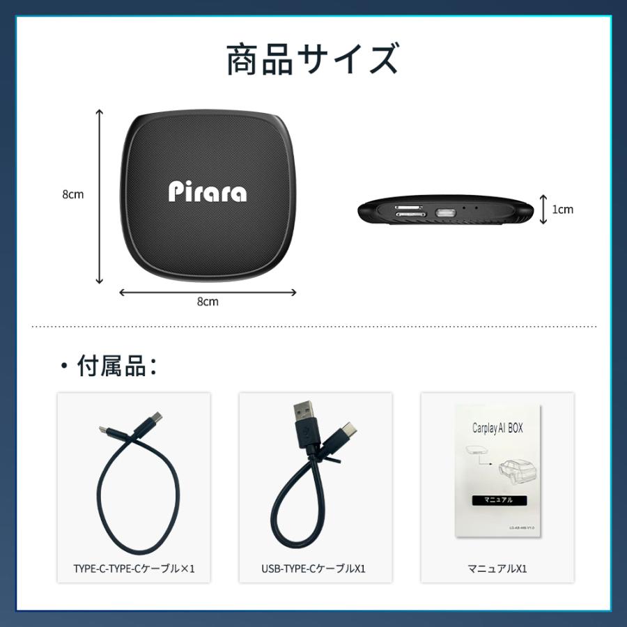 2025年最新 Carplay AI BOX PC-NAB4 Android14 CarPlay/Android Auto