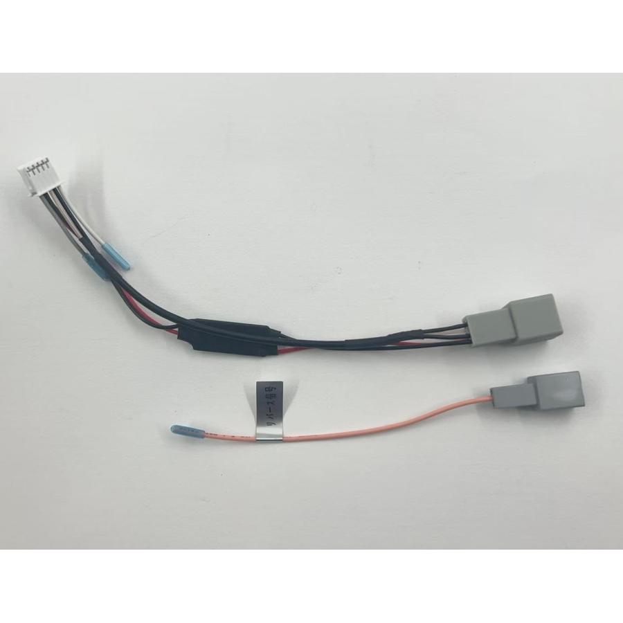 PT-AWHB003本田純正バックカメラ用変換ケーブル8P3P pirara