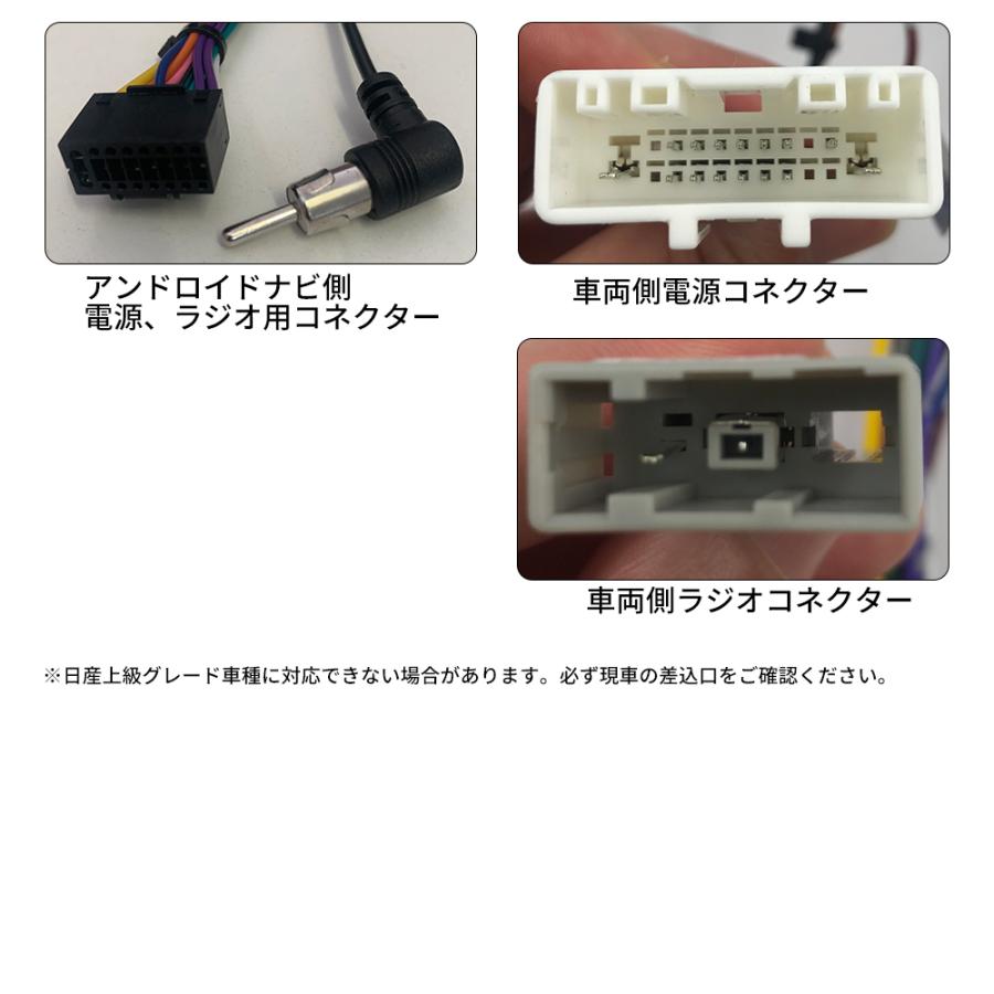【トヨタハーネスケーブル付き】N10K4 Android13.0カーナビ　８コア トヨタハーネスケーブル付き】N10K4 Android13.0カーナビ 8コア