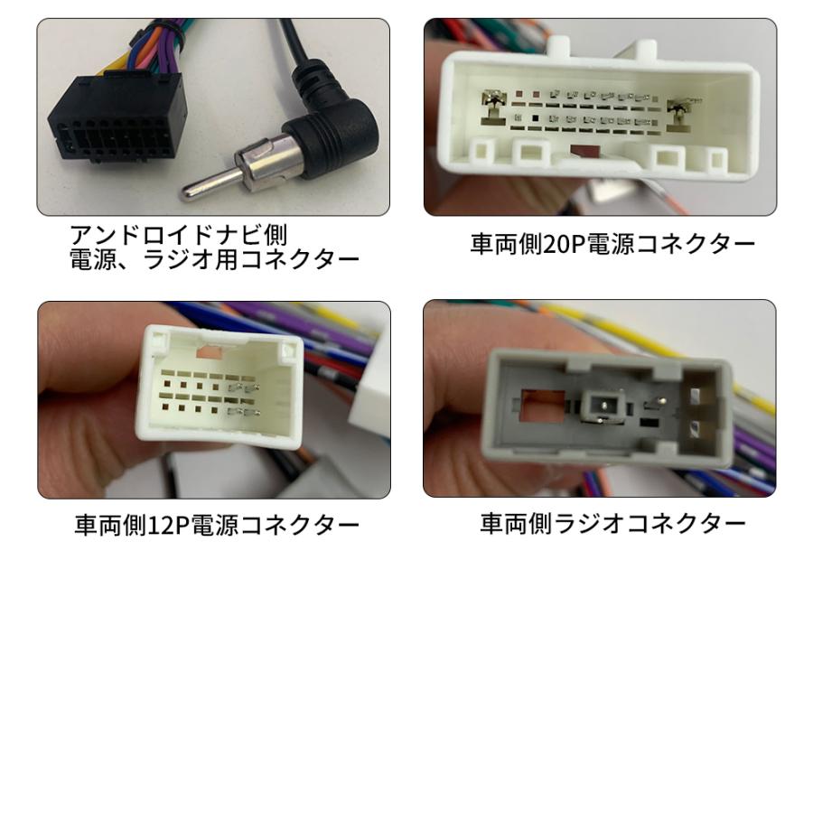 日産デイズ／ルークス／セレナC26 C27・デリカ ミニ・三菱ek