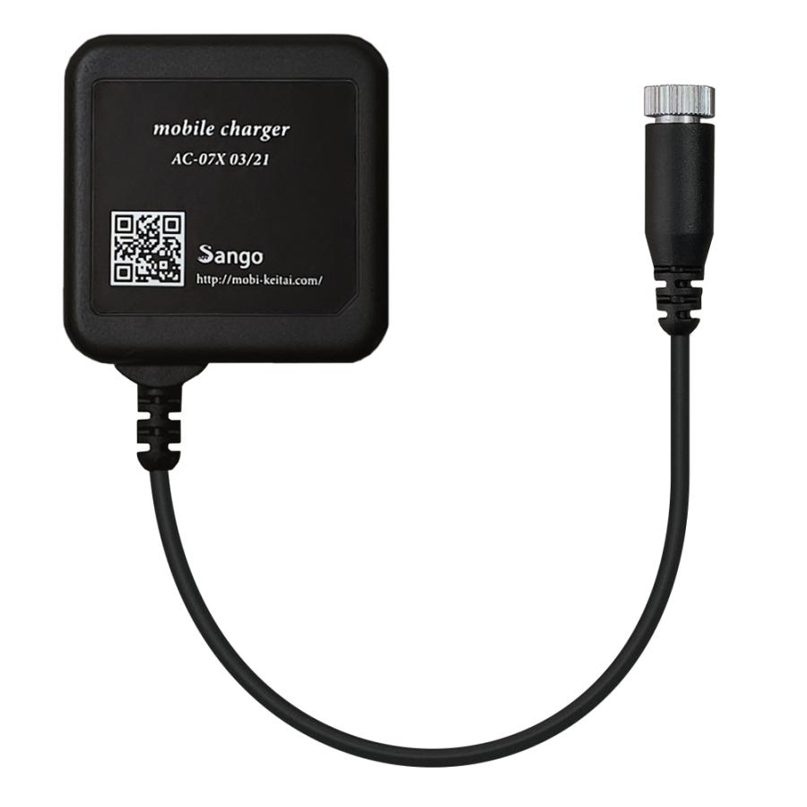 iPhone純正アダプタとケーブル7本セット 交換用マルチケーブル専用ACアダプタ：AC-07X : 携帯
