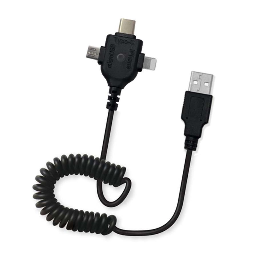 携帯クーリングシステム充電器30台セット スマホ専用USBマルチ充電器 iPhone Android対応：HT-19 : 携帯