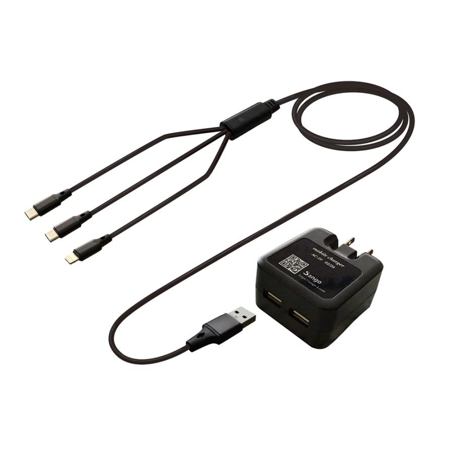 ａｕメモリーカードとａｕ２台同時充電器とUSBケーブル３点セット！ 3in1充電セット USB-A2ポートACアダプタ 3台同時充電 iPhone Android