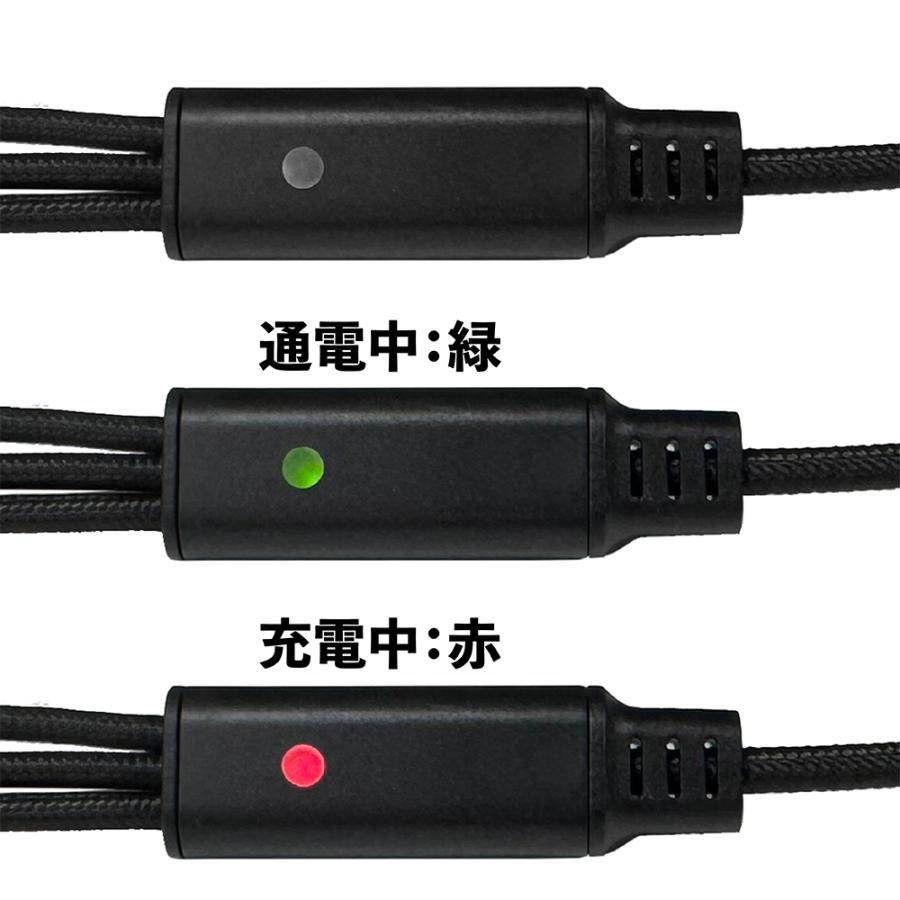 3in1充電セット USB-A2ポートACアダプタ 3台同時充電 iPhone Android