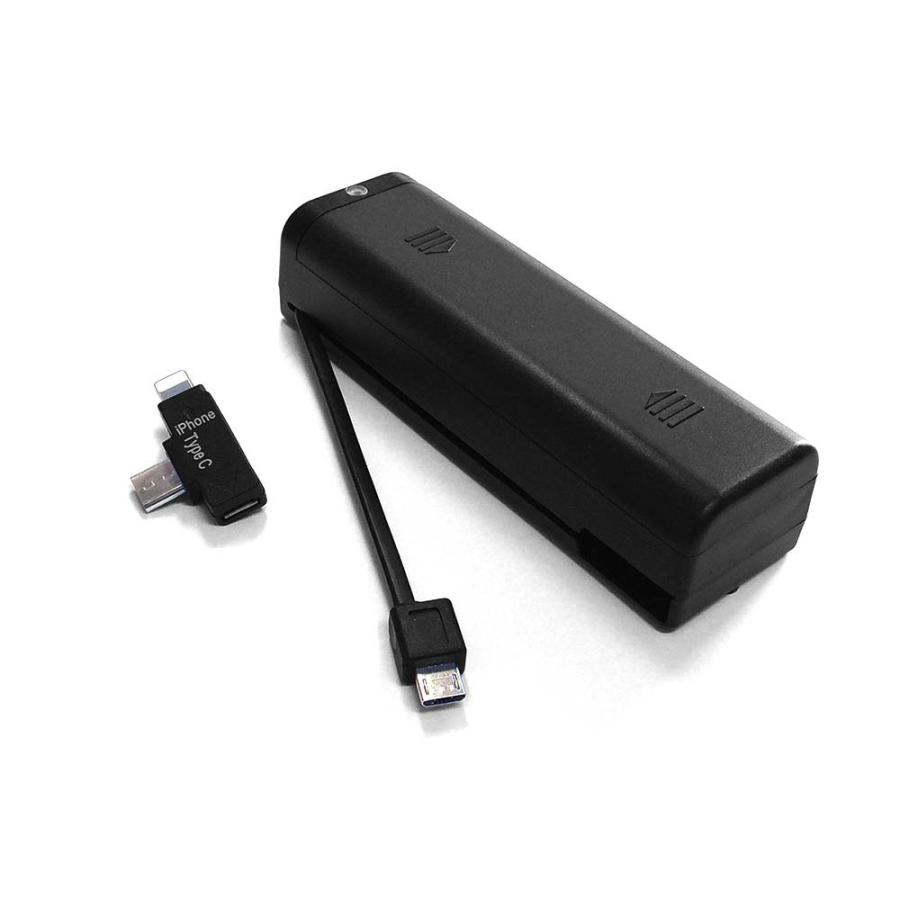 乾電池式スマホ専用充電器 iPhone Android対応：SG-382 : 携帯