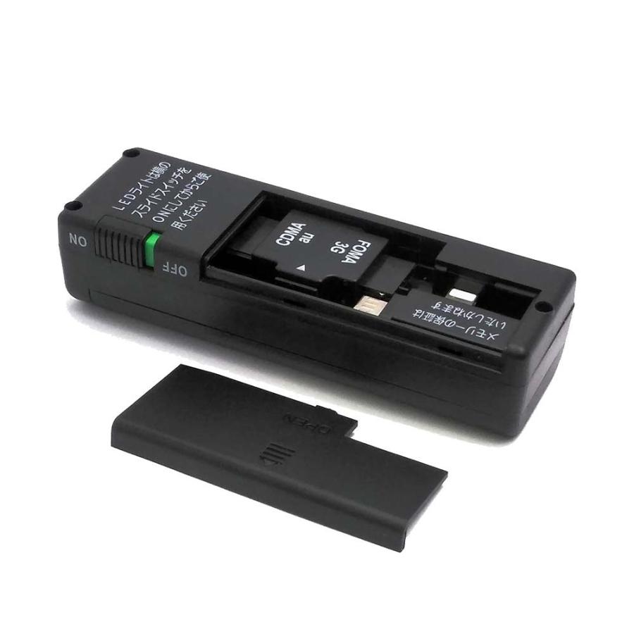 電池式携帯充電器 Amazon | モバイルバッテリー 乾電池式 スマホ充電器 Type-c