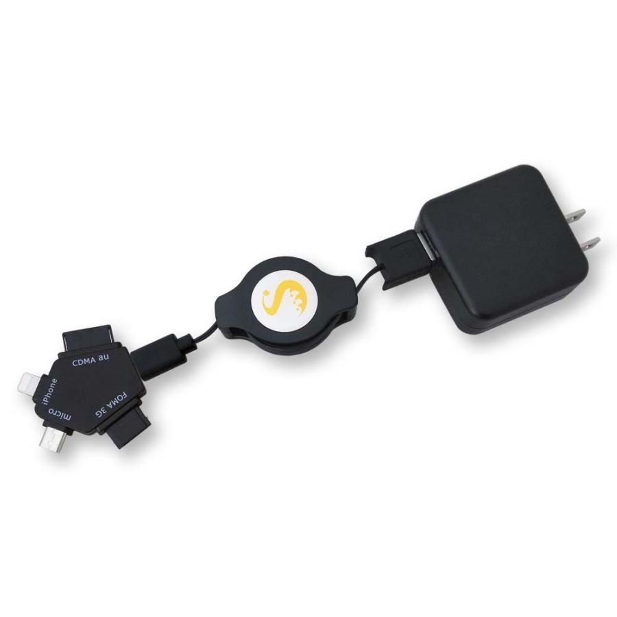 ACマルチ充電器 iPhone Andorid ガラケー対応：SG-388 : 携帯