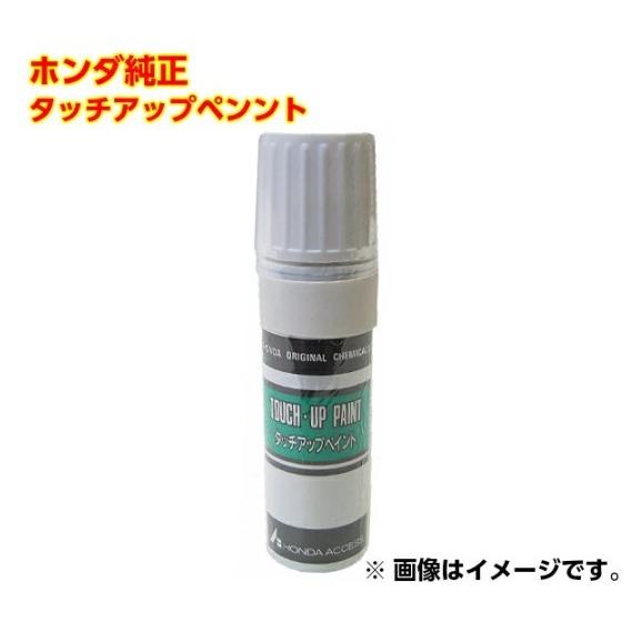 ホンダ HONDA(ホンダ) 純正 08C52-TNH624P カラー:NH624P プレミアム 