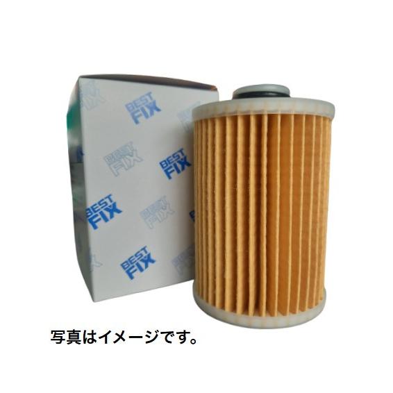 いすゞ（ISUZU） BESTFIX(ベストフィックス) 1-86750619-0 フューエル