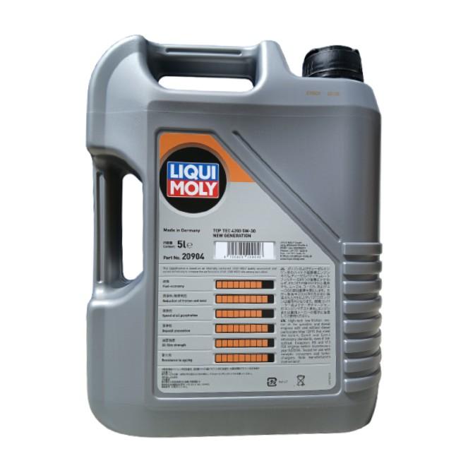 LIQUI MOLY（リキモリ） 20904 トップテック4200 ロングライフ3 5W30