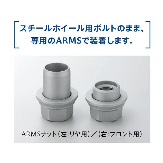 アルコアアルミホイール ARMS 878513 10穴 22.5×7.50 平面座ISOΦ32