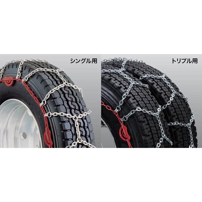 つばき ライトマックス T-LM-S10A (4110) D5.5シリーズ シングル スタッドレスタイヤ用 小型トラック・バス用 ダイヤモンドパターン LIGHT MAX 椿本チエインの画像