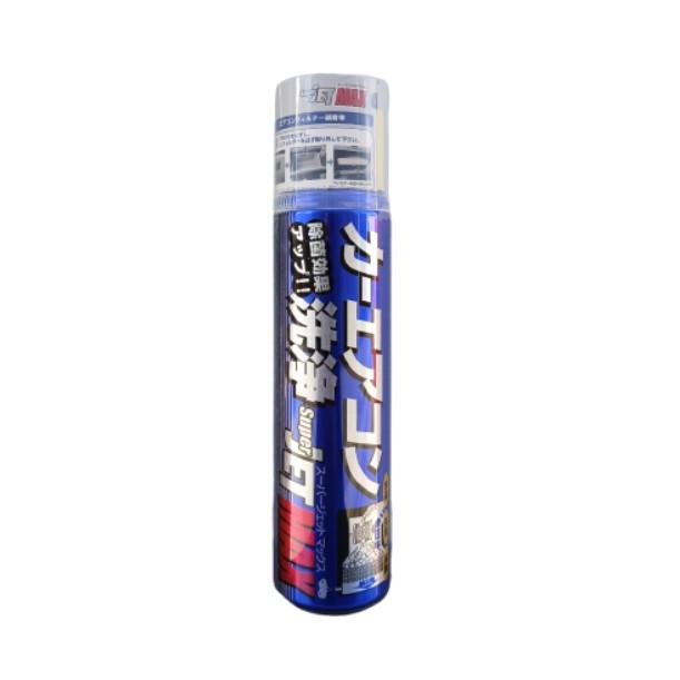 カーエアコン洗浄 SUPER JET MAX 79615 エアコンクリーナー