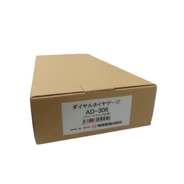 旭産業 旭産業(asahi) AD-306 ダイヤルタイヤゲージ ストレート