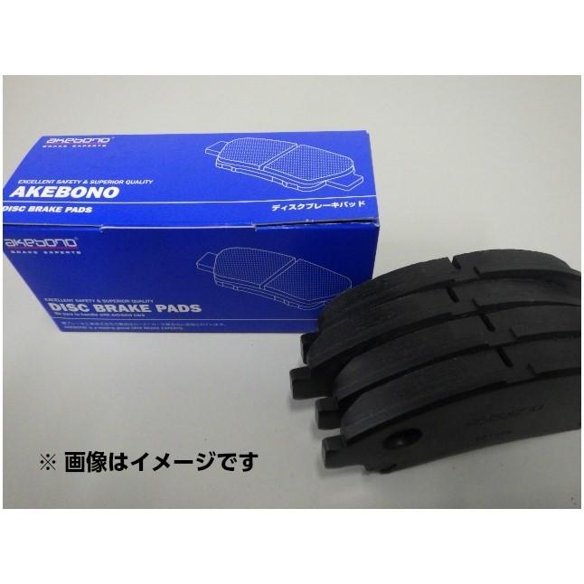 AKEBONO（アケボノ） AN-804WK ディスクパッド ブレーキパッド 曙