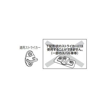 KTC(京都機械工具) AP902A ドアストッパー 自動車専用ツール : はっと