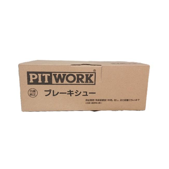 PITWORK (ピットワーク) AY360-NS077 ブレーキシューキット NISSAN